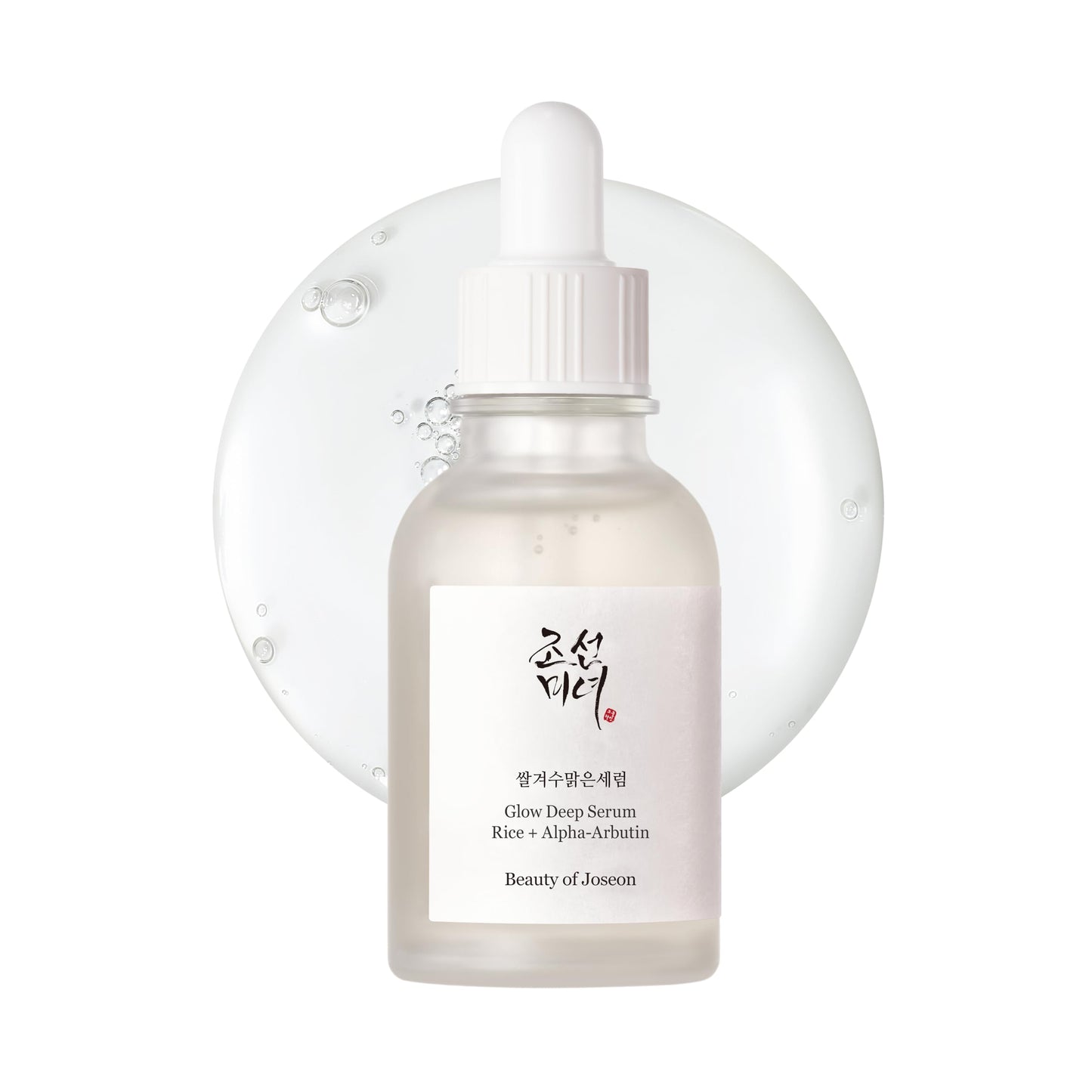 Beauty of Joseon Glow Deep Serum Rice Alpha-Arbutin for Uneven Dull Skin Tone, Daily Korean Skin Care for Men and Women 30ml, 1 fl.oz