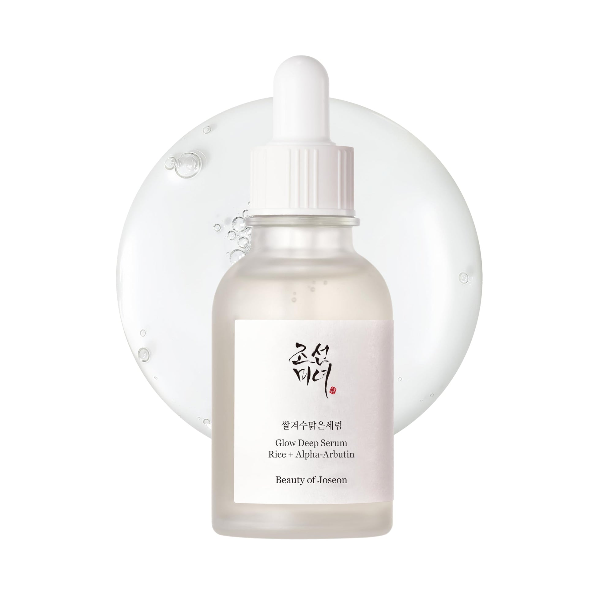 Beauty of Joseon Glow Deep Serum Rice Alpha-Arbutin for Uneven Dull Skin Tone, Daily Korean Skin Care for Men and Women 30ml, 1 fl.oz